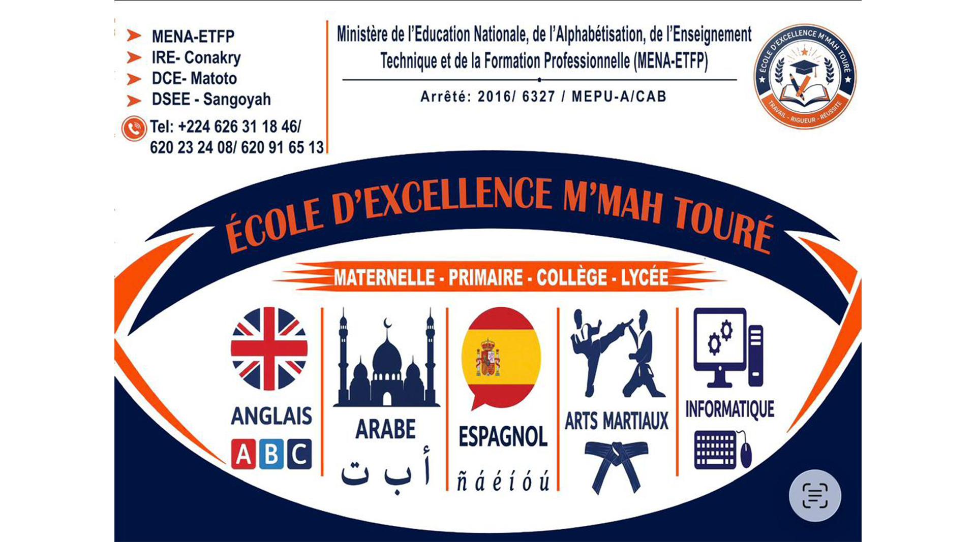 2. Ecole D'Excellence M'Mah Touré (895)