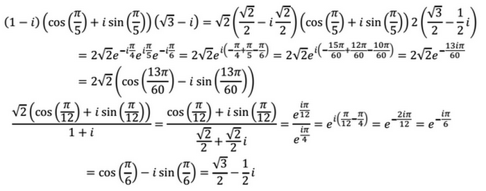 exos18_r1_fig2.png
