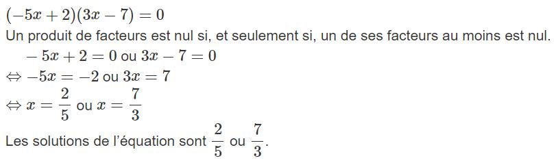 imgUpload/imageExosChapitretemps1592723347.png