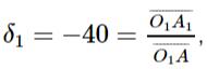 imgUpload/imageExosMatiereurl_copy_chapitre_54temps1593208847.png